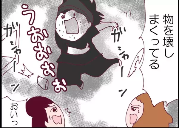 「【漫画】アイツが部屋に潜んでいた！ また大事なものを破壊しまくる【突然、夫が消えた Vol.60】」の画像