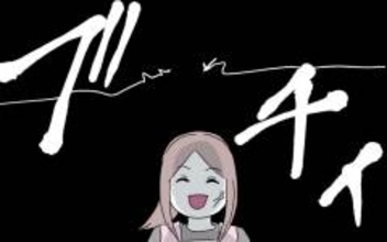 何言ってんの!? 夫の考える夫婦の“平等”とは一体…？ ブチギレた妻が切り札