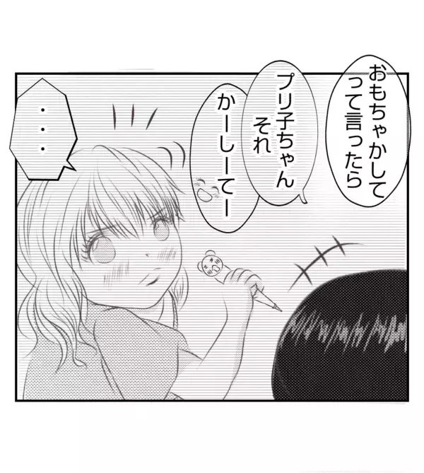「【漫画】最初に悪口を言ったり突き飛ばしたのはプリ子【ママ友が狙ってるのは私の夫 Vol.73】」の画像