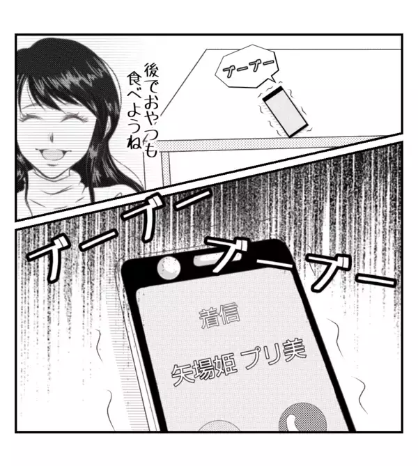 「【漫画】最初に悪口を言ったり突き飛ばしたのはプリ子【ママ友が狙ってるのは私の夫 Vol.73】」の画像