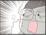 「【漫画】授乳を覗けると興奮していたら誰かに肩を叩かれた【マジメだと思ってた義父は… Vol.165】」の画像5