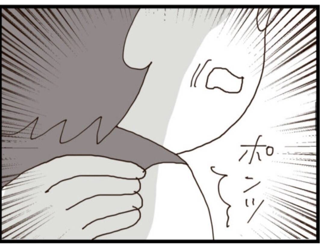 【漫画】授乳を覗けると興奮していたら誰かに肩を叩かれた【マジメだと思ってた義父は… Vol.165】