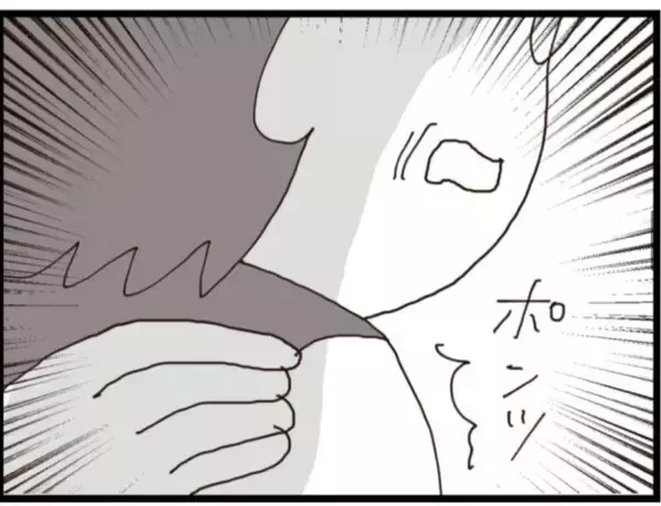 「【漫画】授乳を覗けると興奮していたら誰かに肩を叩かれた【マジメだと思ってた義父は… Vol.165】」の画像