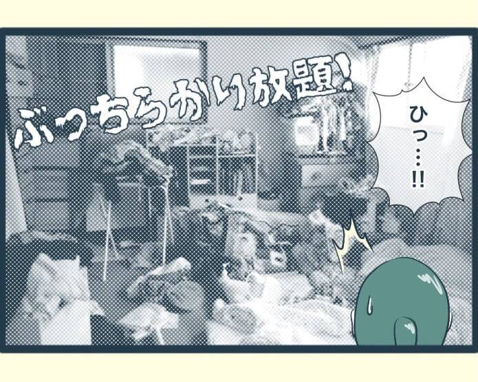 【漫画】週3回、往復4時間の義実家に通うことに　兄嫁は遊んでる？【イジワルな長男の嫁 Vol.27】