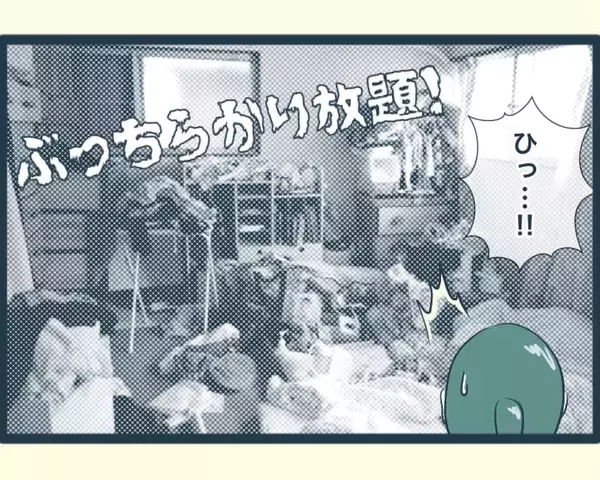 「【漫画】週3回、往復4時間の義実家に通うことに　兄嫁は遊んでる？【イジワルな長男の嫁 Vol.27】」の画像