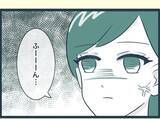 「【漫画】週3回、往復4時間の義実家に通うことに　兄嫁は遊んでる？【イジワルな長男の嫁 Vol.27】」の画像8