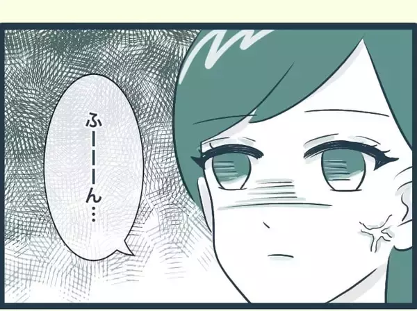 「【漫画】週3回、往復4時間の義実家に通うことに　兄嫁は遊んでる？【イジワルな長男の嫁 Vol.27】」の画像