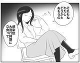 「「ムズい！」たしかに正論だけど…コンプラの呪縛で八方ふさがり!?」の画像7