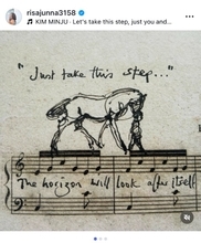 純名里沙、満月の夜に新年メッセージ「自分を信じて一歩を」