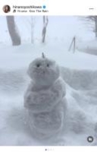 吉川ひなの、子どもと北海道で雪景色満喫　息子の8歳誕生日も報告