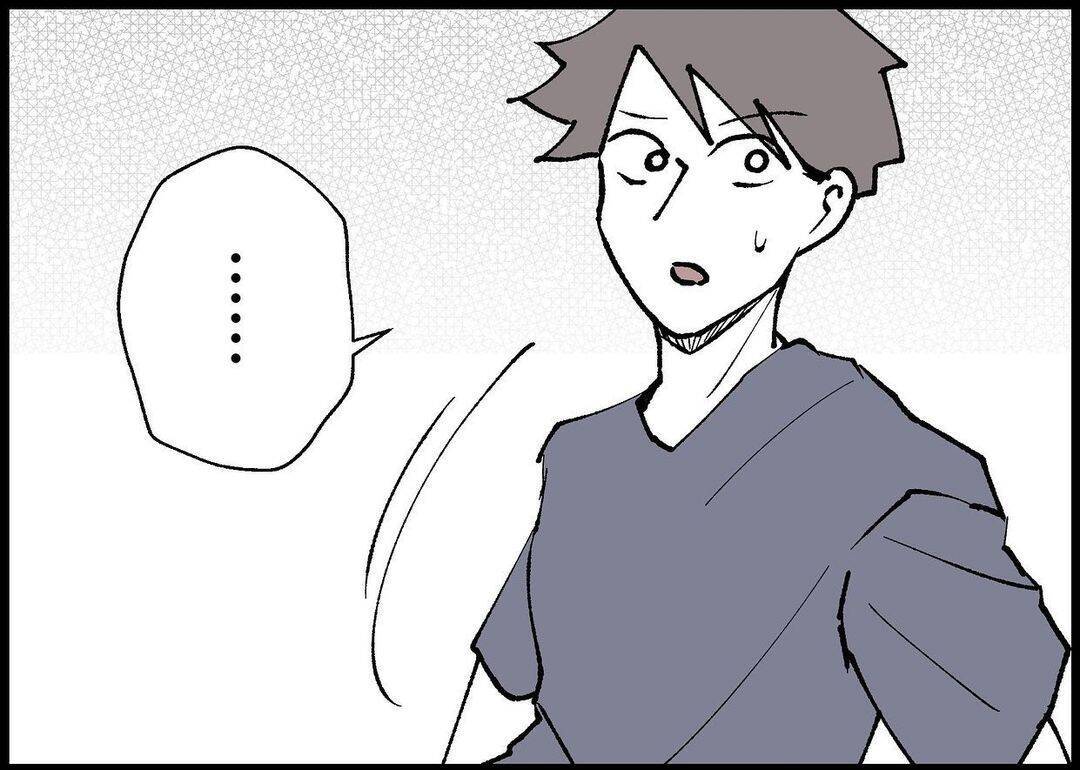 【漫画】「パパになる自覚ある？」私が欲しい答えが返ってこない…【僕と帰ってこない妻 Vol.293】