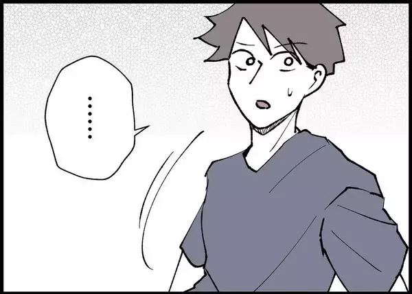 「【漫画】「パパになる自覚ある？」私が欲しい答えが返ってこない…【僕と帰ってこない妻 Vol.293】」の画像