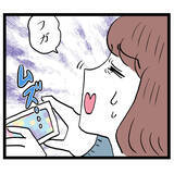 「今日も順調に証拠撮影…のはずが、ヤバい！バレた!!」の画像4