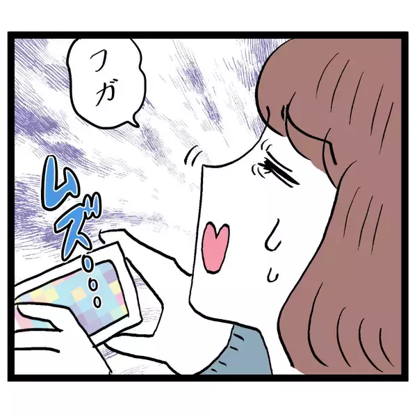 「今日も順調に証拠撮影…のはずが、ヤバい！バレた!!」の画像