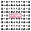 【漢字探し】ずらっと並んだ「丼」の中にまぎれた別の漢字一文字は？の画像