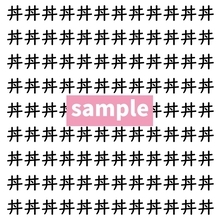 【漢字探し】ずらっと並んだ「丼」の中にまぎれた別の漢字一文字は？