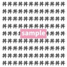 【漢字探し】ずらっと並んだ「丼」の中にまぎれた別の漢字一文字は？