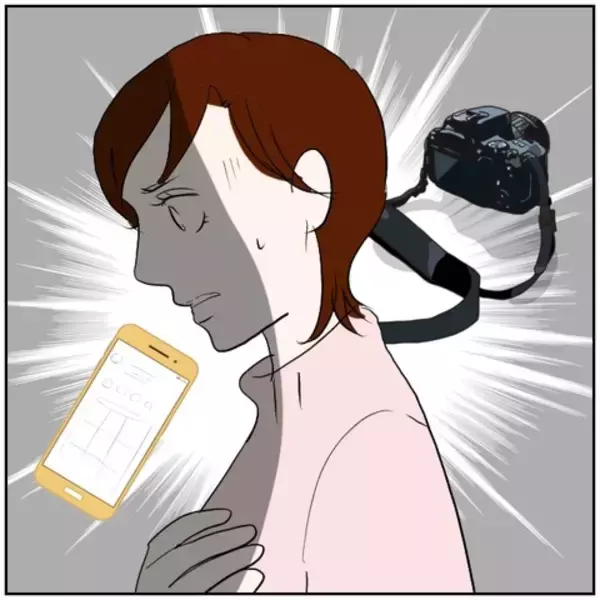 「【漫画】ごめんなさい…妻、浮気を認めるも「離婚したくない」【ボクは良いパパ・良い夫 Vol.124】」の画像