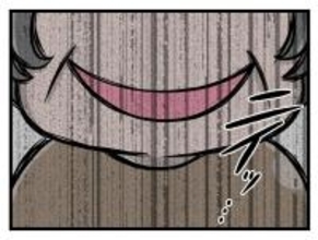 シニア宅でパソコンを教えるお仕事　異様なたたずまいに嫌な予感が【漫画】