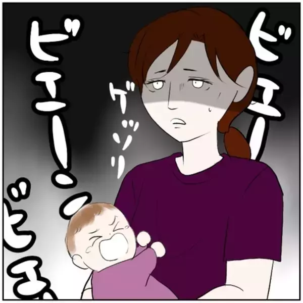 「【漫画】前夫のほうがまし…SNS投稿用にだけ育児をする夫【ボクは良いパパ・良い夫 Vol.145】」の画像