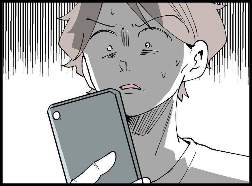 【漫画】あの女からSNSにメッセージが　即ブロック【妻の友達を抱いたけど Vol.19】