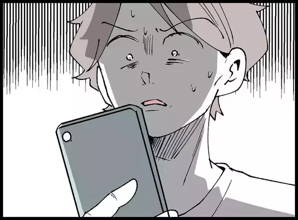 「【漫画】あの女からSNSにメッセージが　即ブロック【妻の友達を抱いたけど Vol.19】」の画像