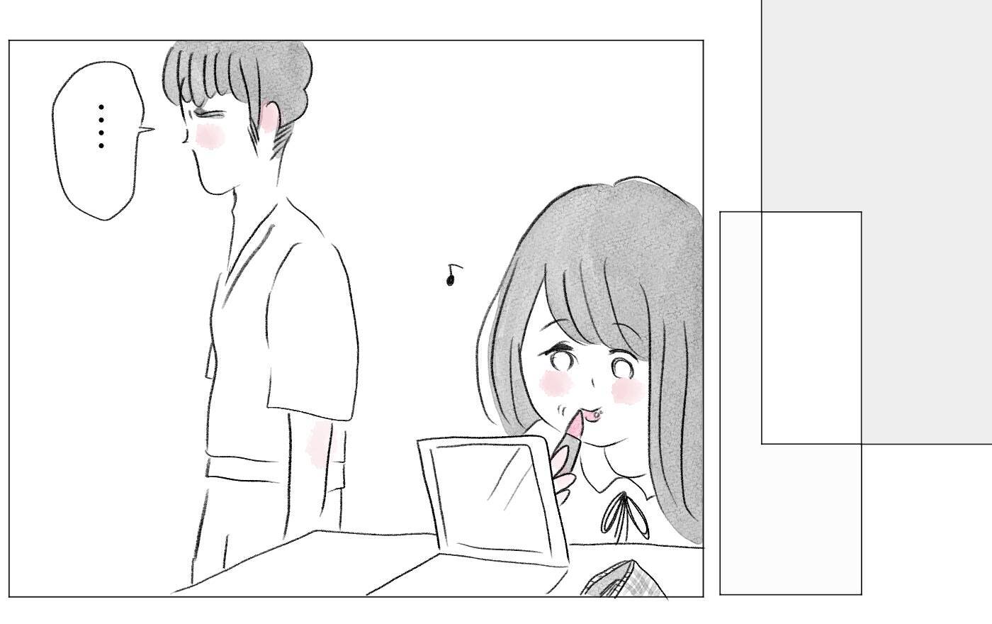 やっと生きるのが楽しくなってきた　そんな私に彼が「話がある」って…