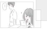 「やっと生きるのが楽しくなってきた　そんな私に彼が「話がある」って…」の画像21