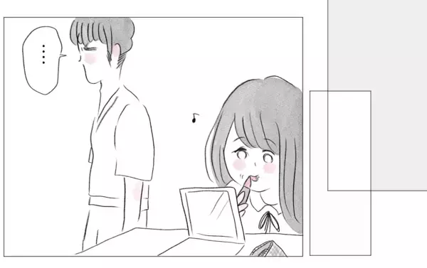 「やっと生きるのが楽しくなってきた　そんな私に彼が「話がある」って…」の画像