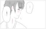 「やっと生きるのが楽しくなってきた　そんな私に彼が「話がある」って…」の画像2