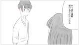 「やっと生きるのが楽しくなってきた　そんな私に彼が「話がある」って…」の画像1