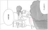 「やっと生きるのが楽しくなってきた　そんな私に彼が「話がある」って…」の画像22