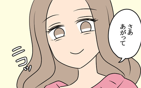 自信に満ちた笑み…!? 真実を明らかにすることは可能かの画像
