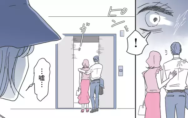 「妙な胸騒ぎがしてたまらず夫を尾行…夫が仕事と言って向かった先は？」の画像