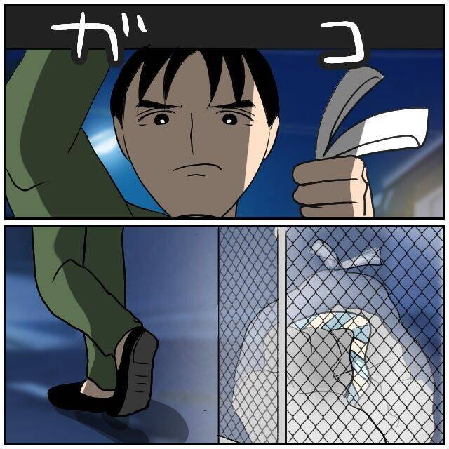 【漫画】ネクタイに恨みはないが捨ててあの人との関係を断ち切った【優しい夫とその同僚 Vol.187】