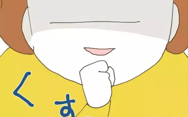 「義姉の言葉に失笑　妻の決断に「卑しい人」と非難」の画像