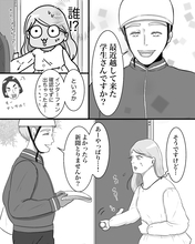 「まだ1件も契約が取れなくて…」新聞勧誘員に同情した女子大生　連絡先を渡した直後から異変が！【漫画】