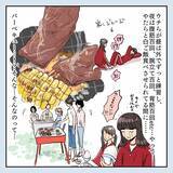 「「バーベキューがしたくて転部しました」楽しすぎる美術部生活…しかし顧問の一言で事態が急変!?【漫画】」の画像7