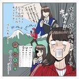 「「バーベキューがしたくて転部しました」楽しすぎる美術部生活…しかし顧問の一言で事態が急変!?【漫画】」の画像6