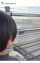 南明奈、息子連れで羽田空港散策　展望デッキでの飛行機観察を楽しむ