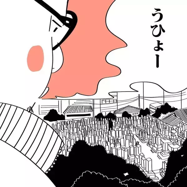 「【漫画】嫌がらせ上司の結末は？そしてその後…【背後にいるのは誰Vol.73】」の画像