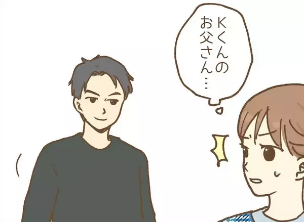 「【漫画】先輩が園長に私に関する嘘を吹き込み始めた！ 落ち込んでいると…【保育園トラブル Vol.8】」の画像