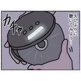 「【漫画】まだしばらく入院生活でいいかも…音楽を聴くとその考えに変化が【母とうつと私。 Vol.81】」の画像7