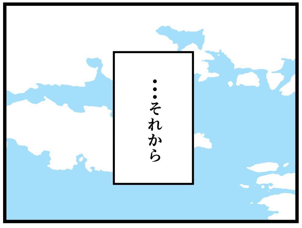 【漫画】妹の復讐は功を奏し、数年後2人はネット社会から消えた【推しの秘密を暴露します Vol.48】
