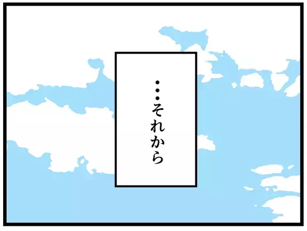 「【漫画】妹の復讐は功を奏し、数年後2人はネット社会から消えた【推しの秘密を暴露します Vol.48】」の画像