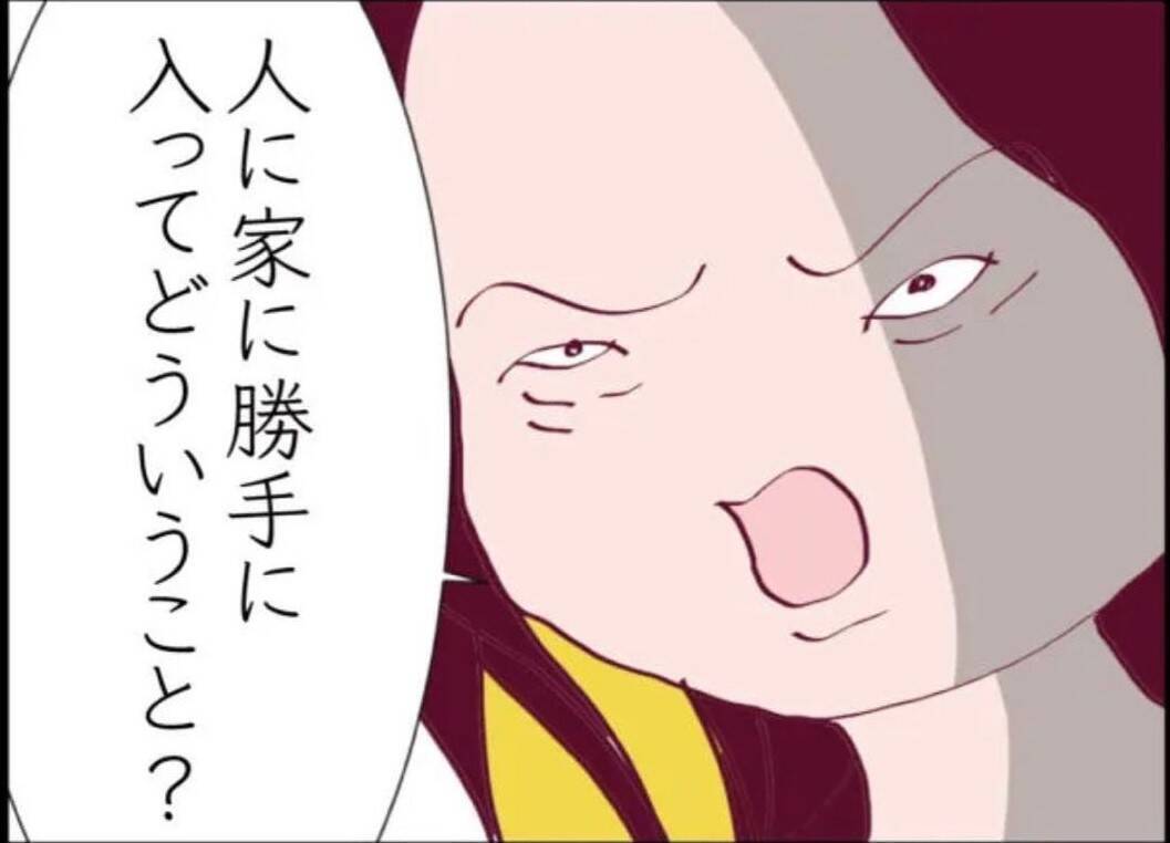 【漫画】隣人に見つかってしまった！ 不法侵入で100万円を請求される【怖すぎる隣人 Vol.37】