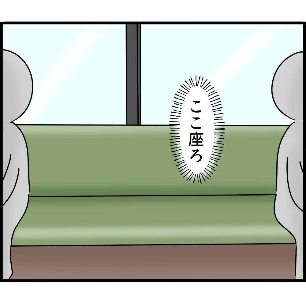 「なに盗撮してんのよ！」濡れ衣を着せられ駅員室に連行…冤罪の恐怖【漫画】