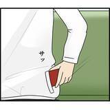 「「なに盗撮してんのよ！」濡れ衣を着せられ駅員室に連行…冤罪の恐怖【漫画】」の画像3