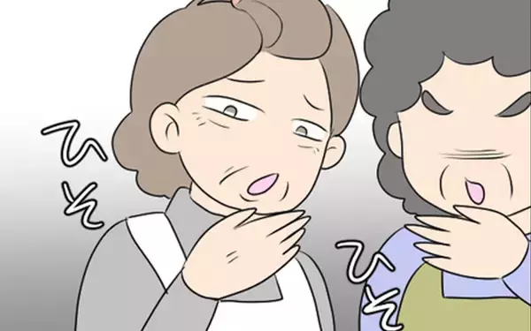 「私たち家族の問題なのに！ ご近所さんのヒソヒソ話にもうウンザリ」の画像