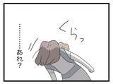 「【漫画】すべてを察した私は倒れて意識消失…救急車で搬送される【半分夫 Vol.76】」の画像1